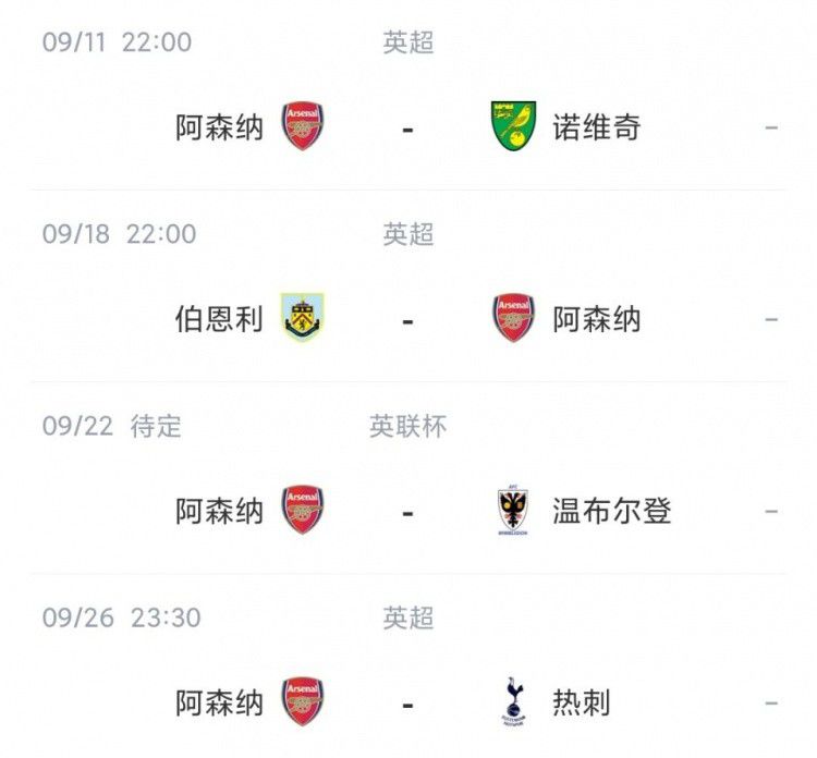 马岚急忙改口：我说错了我说错了，他不是废物，你说的对，我去跟他道歉。